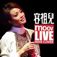 Moov Live 2009