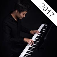 文武贝钢琴演奏作品集（2017年）