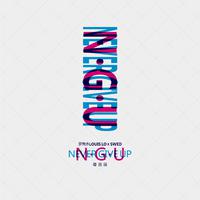 N.G.U (Never Give Up) -CAN Ver.-