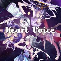 【中文V家】Heart Voice（心之声）Vocaduce...