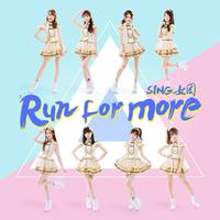 Run For More