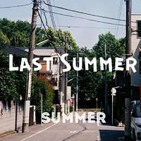 Last Summer