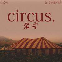 circus.