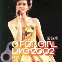 G For Girl Live 2002