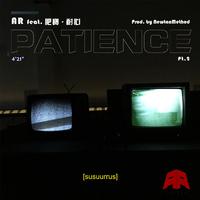 耐心 (Patience Pt.2)