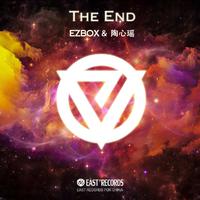 The End (VIP)