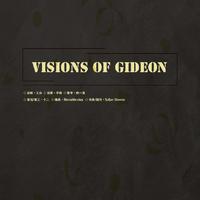 Visions of Gideon