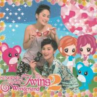 Singing In The Twins Wonderland Vol.2