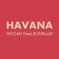 Havana（Cover）