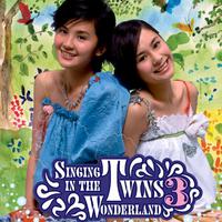 Singing In The Twins Wonderland Vol.3