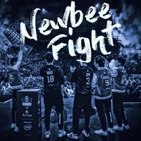 Newbee Fight(Newbee战队队歌)