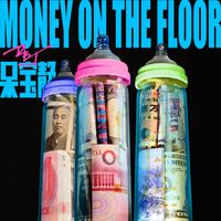 MONEY ON THE FLOOR