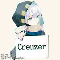 Creuzer的翻调作品1【停更】