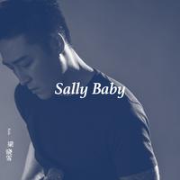 Sally Baby (赛利 宝贝)