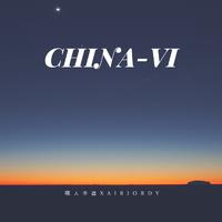 CHINA - VI