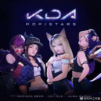 【三畿道】POP/STARS
