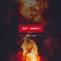 Get Sweat