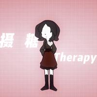 摄糖Therapy