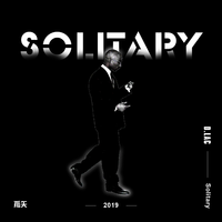 Solitary (独行者)