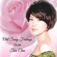 Old Song Feelings With Tsai Chin