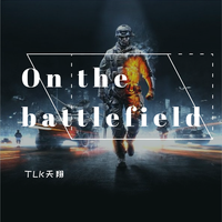 On the battlefield