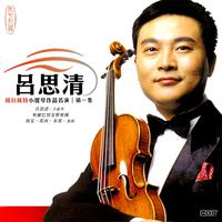 SARASATE: Violin Showpieces Vol. 1