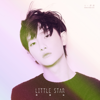 Little Star—V的序曲