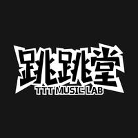 【Trap Beat】Prod.by 跳跳堂 vol.1