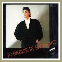 Paradise In My Heart (Remastered)