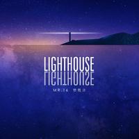 Lighthouse (English Ver.)