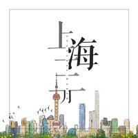 上海三月