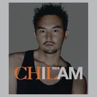 I AM CHILAM