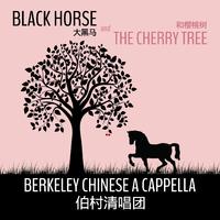 Black Horse and the Cherry Tree