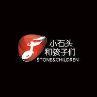 “小石头和孩子们”儿童流行音乐节 第一季