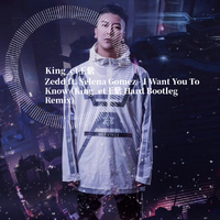I Want You To Know (King_et王紫 Hard Boo...