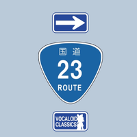 route 23