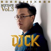 摇摆叔叔DJ CK x 玖壹壹 MIXTAPE Vol.3