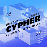 2019 WR/OC潮流音乐节CYPHER