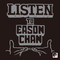 Listen to Eason Chan (Remastered 2019)