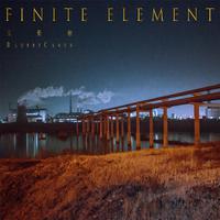 有限元素 Finite Element