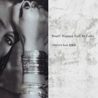 Don't Wanna Fall In Love | R&B与Future B...