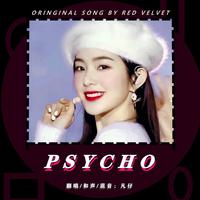 Psycho_Red Velvet
