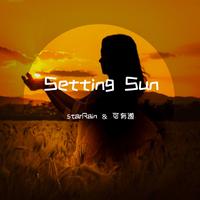 Setting Sun（可有道 Remix）