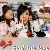 Seal The Love