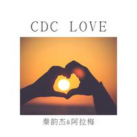 CDC Love