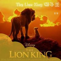 The Lion King狮子王·迪士尼主题曲系列