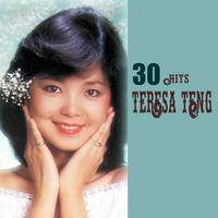 Teresa Teng 30 Hits