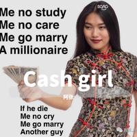 cash girl
