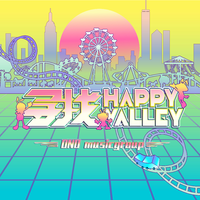 寻找Happy Valley (青春版)