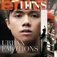 Urban Emotions